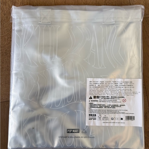 Skullpanda Silver Tote Bag - Picture 3 of 3